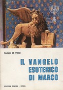 Il Vangelo Esoterico di Marco