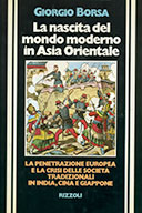 La Nascita del Mondo Moderno in Asia Orientale