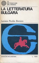 La Letteratura Bulgara