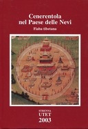 Cenerentola nel Paese delle Nevi