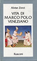 Vita di Marco Polo Veneziano, Zorzi Alvise
