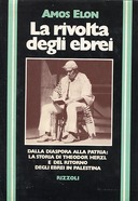 La Rivolta degli Ebrei