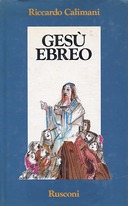 Gesù Ebreo