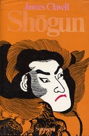 Shōgun