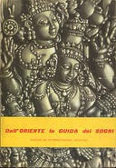 Dall’Oriente la Guida dei Sogni