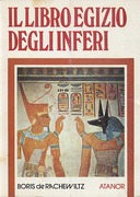 Il Libro Egizio degli Inferi