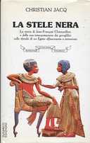 La Stele Nera