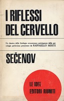 I Riflessi del Cervello