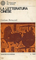 La Letteratura Cinese