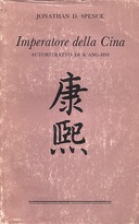 Imperatore della Cina