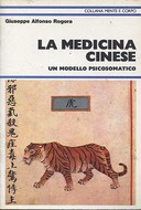 La Medicina Cinese