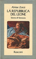 La Repubblica del Leone