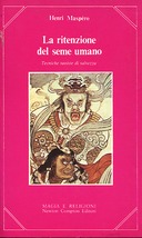 La Ritenzione del Seme Umano