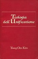 Teologia dell’Unificazione