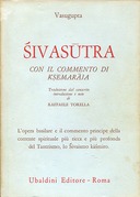 Śivasūtra