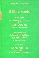 Il Libro Verde