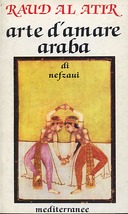 Arte d’Amare Araba – Raud Al Atir