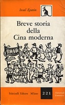 Breve Storia della Cina Moderna