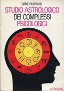 Studio Astrologico dei Complessi Psicologici