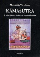 Kāmasūtra