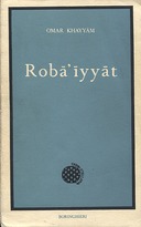 Robā’īyyāt