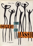 Alla Scoperta del Tassili