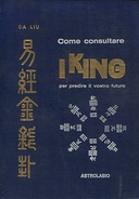 Come Consultare I King