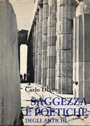 Saggezza e Poetiche degli Antichi