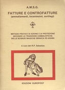 Fatture e Controfatture