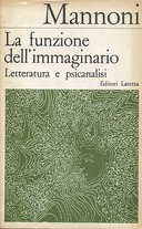 La Funzione dell’Immaginario