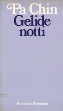 Gelide Notti