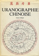 Uranographie Chinoise