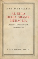 Al di Là della Grande Muraglia