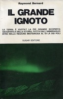 Il Grande Ignoto