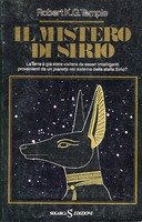 Il Mistero di Sirio