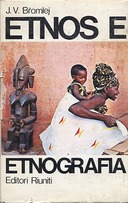 Etnos e Etnografia