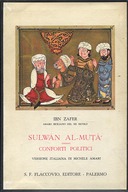 Sulwân Al-Muṯâ’ Ossiano Conforti Politici