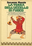 La Terra dell’Uccello di Fuoco