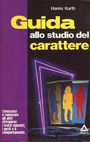 Guida allo Studio del Carattere