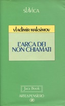 L’Arca dei non Chiamati