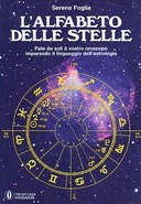 L’Alfabeto delle Stelle