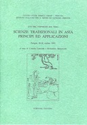 Scienze Tradizionali in Asia - Principi ed Applicazioni, Autori vari
