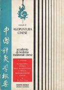 Manuale di Agopuntura Cinese