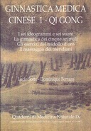 Ginnastica Medica Cinese 1 – Qi Gong