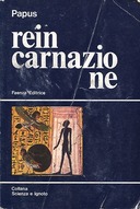 Reincarnazione