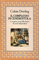 Il Complesso di Cenerentola