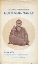 Guru Baba Nanak – Il Profeta della Luna Piena