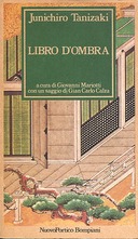 Libro d’Ombra