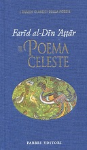 Il Poema Celeste