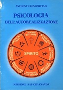 Psicologia dell’Autorealizzazione